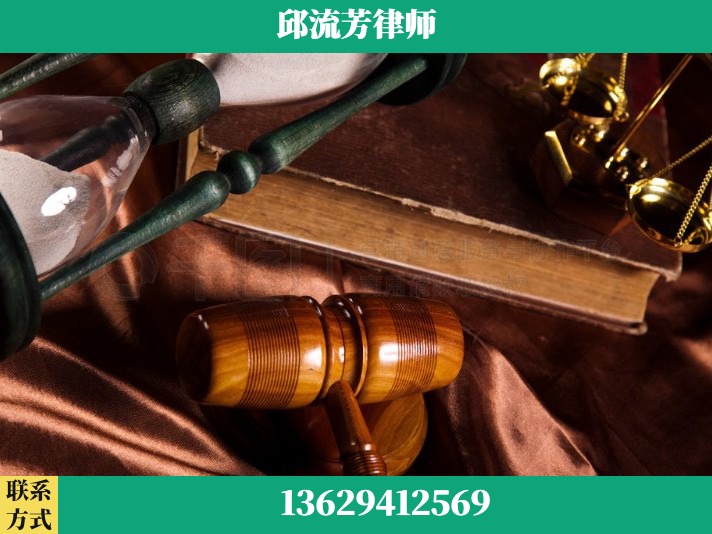 广州-离婚财产纠纷
