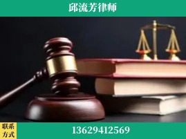 广州-刑事案件