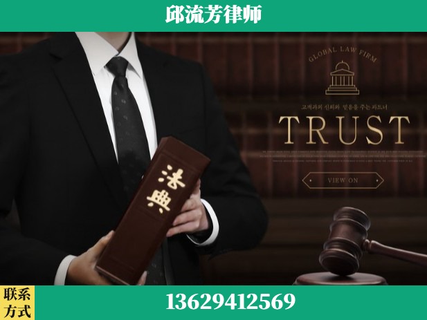 广州-胜诉率高