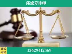 广州-取保率高