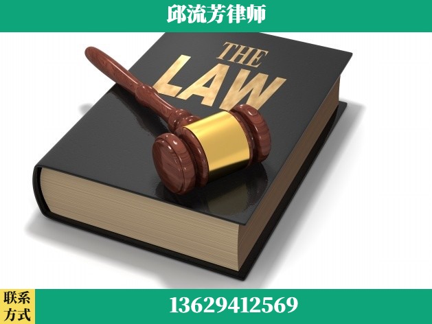 广州-诈骗类犯罪